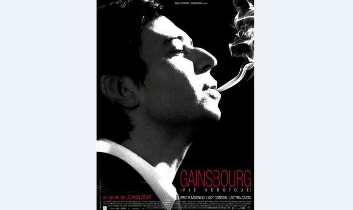 L'affiche du film de Johann Sfar, "Gainsbourg (Vie h&eacute;ro&iuml;que.) (UNIVERSAL PICTURES FRANCE)