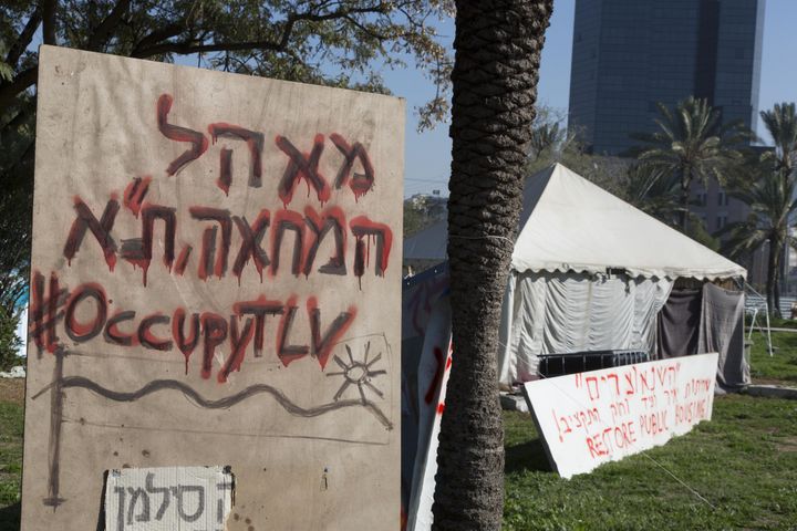 Tel Aviv, 2014 un campement de sans-abri 
 (ROBERT B. FISHMAN / DPA)