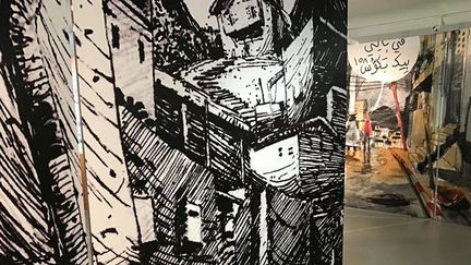 L'exposition "Nouvelle Génération de la bande dessinée arabes", présentée en janvier 2018 à Angoulême (Charente). (LAURENCE HOUOT / CULTUREBOX)