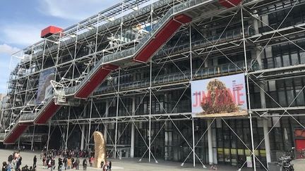 Le Centre Georges Pompidou de Paris, connu également sous le nom de Centre Beaubourg, le 5 mars 2018. (Alain Chémali)