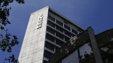 Le si&egrave;ge de l'Insee, photographi&eacute; le 22 mai 2015, &agrave; Paris. (THOMAS SAMSON / AFP)