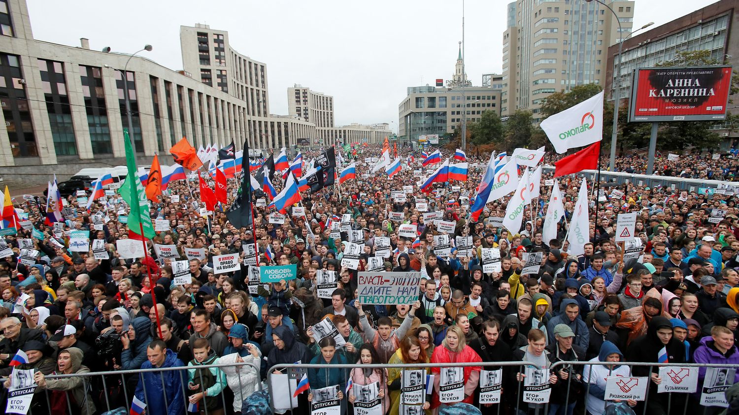 Московский политический. Митинг оппозиции. Митинг оппозиции в Москве. Митинги шествия. Митинги в России 2012.