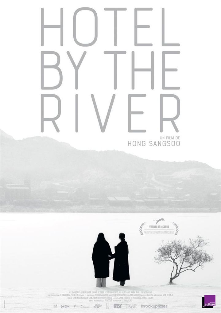 L'affiche de "Hotel by the River" de&nbsp;Sang-Soo Hong. (Les Acacias)