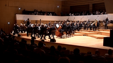 L'auditorium de l'ONL
 (France 3)