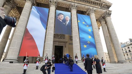 L'entrée du Panthéon de Simone et Antoine Veil, le 1er juillet 2018. (LUDOVIC MARIN / POOL)