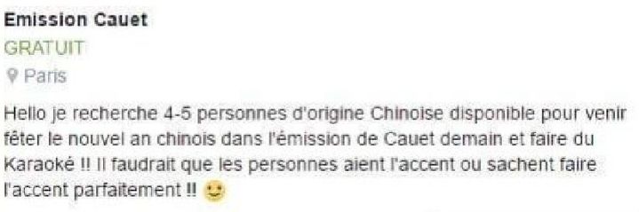 Annonce postée mercredi 25 janvier sur Facebook. (CAPTURE ECRAN / FACEBOOK)