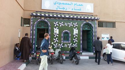 Le hammam Masmoudi de Marrakech, l'un des premiers hammams "durables" du Maroc (RADIO FRANCE / ANNE-LAURE BARRAL)