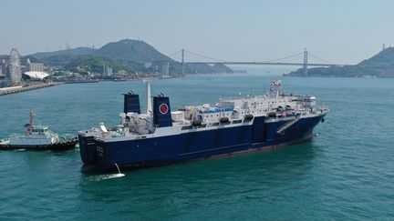Le Kangei Maru est le nouveu navire-amiral baleinier mis à l'eau mardi 21 mai par le Japon pour la pêche à la baleine. (MASAKI AKIZUKI / YOMIURI)