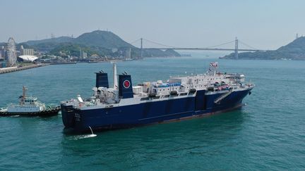 The Kangei Maru is the new whaling flagship launched on Tuesday May 21 by Japan for whaling.  (MASAKI AKIZUKI / YOMIURI)