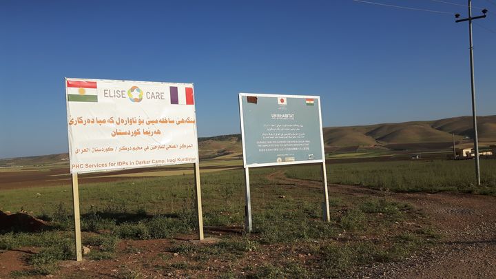 L'ONG EliseCare a ouvert une clinique au camp de Darkar, près de Zakho (Kurdistan irakien) (RADIO FRANCE / ALICE SERRANO)