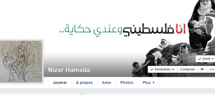 Capture &eacute;cran du profil Facebook de Nizar Hamada. (FACEBOOK)