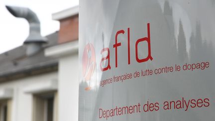 Entrée du département des analyses de l'Agence française de lutte contre le dopage (AFLD). (JOEL SAGET / AFP)