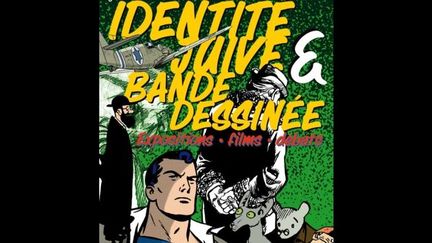 Une exposition itinérante présente le regard des dessinateurs de BD sur la culture juive.
 (FSJU)