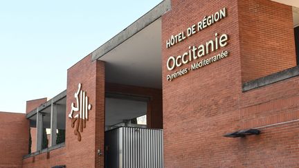 L'hôtel de la région Occitanie à Toulouse. (MICHEL CLEMENTZ / MAXPPP)