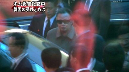 Kim Jong-Il à Dalian, en Chine,  le 3 mai 2010. (AFP PHOTO / NHK (Japan Broadcasting Corporation))