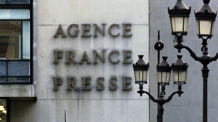 Le b&acirc;timent de l'Agence France Presse, place de la Bourse &agrave; Paris, le 10 mars 1999. ( CHARLES PLATIAU / REUTERS)