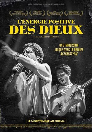 L'affiche du film "L'Energie positive des Dieux" de Laetitia&nbsp;Møller. ((LA VINGT-CINQUIEME HEURE))