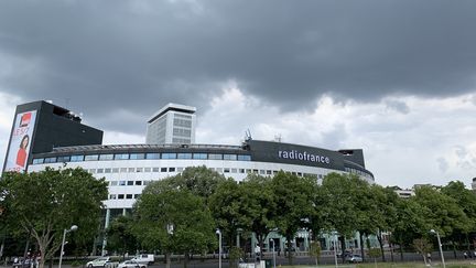 La Maison de la radio à Paris. (JULIEN PASQUALINI / RADIOFRANCE)