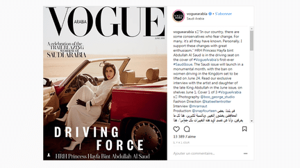 La couverture du magazine "Vogue Arabia" de juin 2018. (VOGUE/INSTAGRAM)