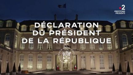 Retrouvez l'intégralité de l'allocution d'Emmanuel Macron du 24 novembre