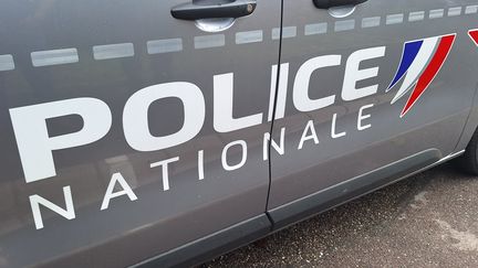 The teacher received 8 days of ITT after the altercation with the high school student. (ANNAÏG HAUTE / RADIO FRANCE)