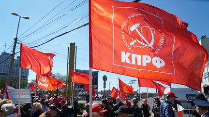 Une manifestation du Parti communiste de la férération de Russie à Kaliningrad en janvier 2017&nbsp; (IGOR ZAREMBO / SPUTNIK)