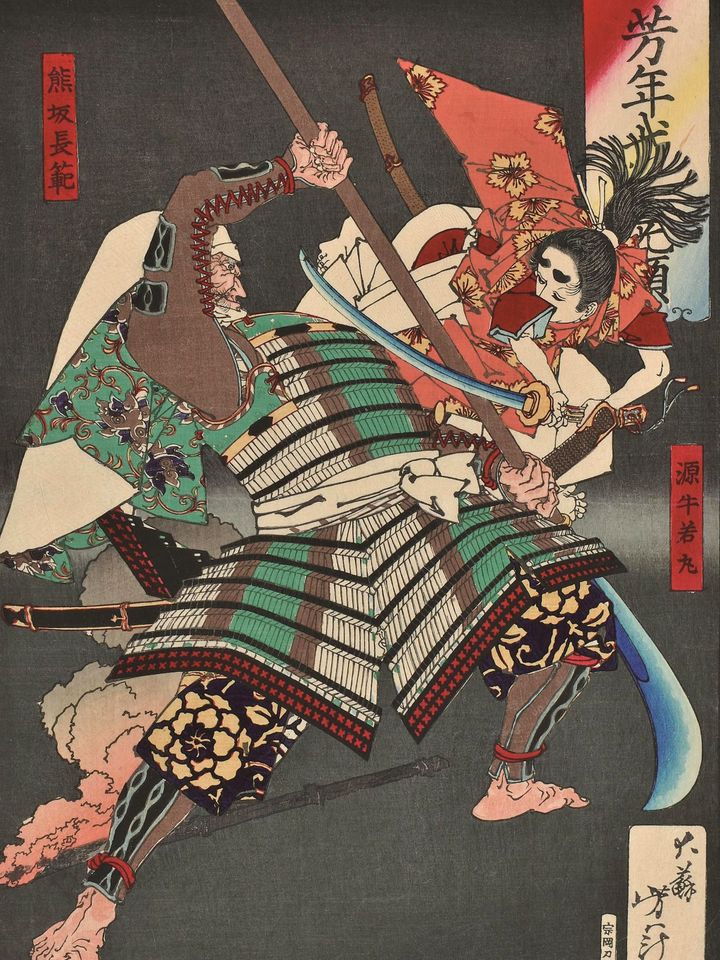 Ushiwakamaru-chohan (1883) de Yoshitoshi. (CR)