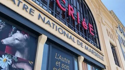 Le théâtre de La Criée à Marseille.&nbsp; (FRANCEINFO)