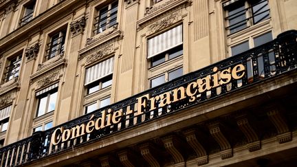 La façade du bâtiment de la Comédie-Française à Paris (France), le 28 juin 2021 (AURÉLIEN ACCART / FRANCEINFO / RADIO FRANCE)