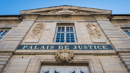 Le palais de justice de Vesoul. (JEAN-FRANÇOIS FERNANDEZ / RADIO FRANCE)