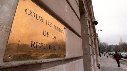 L'entrée de la Cour de justice de la République, à Paris. (ERIC CABANIS / AFP)