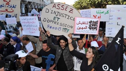 Manifestation pour la démocratie à Rabat, au Maroc, le 20 mars 2011. (AFP/ABDELHAK SENNA)