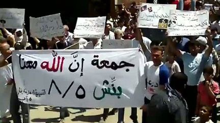 Manifestation antigouvernemantale à Idlib, au nord-ouest de la Syrie, le 5 août 2011. (AFP PHOTO/YOUTUBE)