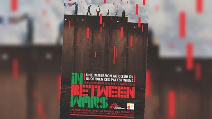 "In Between Wars", installation de Médecins sans frontières, est exposée jusqu'au 23 décembre 2015 puis du 5 au 17 janvier 2016 à la Maison des métallos à Paris. (MEDECINS SANS FRONTIERES)