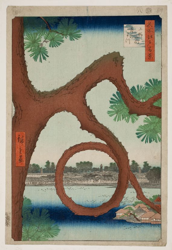 Utagawa HiroshigeVue de Ueno, de l'autre c&ocirc;t&eacute; de l'&eacute;tang de Shinobazu &agrave;travers les branches d'un pinS&eacute;rie des Cent Vues c&eacute;l&egrave;bres d'Edo, cycle de l&rsquo;automne,1857/VIII,nishiki-e (estampe &agrave; partir d&rsquo;une gravure color&eacute;e) :papier, encre, pigments,dim. max. 36,2 x 24,5 cm.Museum Volkenkunde, Leiden/Mus&eacute;e nationald&rsquo;Ethnologie, Leyde, inv. 2525-80 (MUSEUM VOLKENKUNDE, LEIDEN/MUSÉE NATIONAL  D’ETHNOLOGIE, LEYDE)