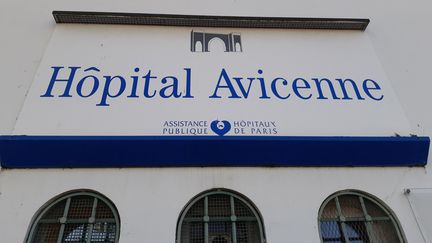 L'hôpital Avicennes à Bobigny (Seine-Saint-Denis). (HAJERA MOHAMMAD / RADIOFRANCE)