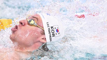 VIDEO. Coupe du monde de natation : Léon Marchand remporte le 100m 4 nages en Corée du Sud pour la deuxième étape de sa tournée asiatique