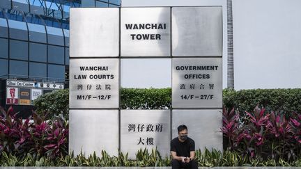 Devant le palais de justice de Hong Kong (photo d'illustration). (MIGUEL CANDELA / EPA / VIA MAXPPP)