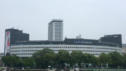 La Maison de la radio (siège de Radio France), dans le 16e arrondissement à Paris. (NOÉMIE BONNIN / RADIO FRANCE)