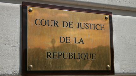 La Cour de justice de la République a désormais enregistré 11 plaintes contre un ou plusieurs ministres pour leur gestion de l’épidémie de coronavirus. (GRÉGOIRE LECALOT / FRANCE-INFO)