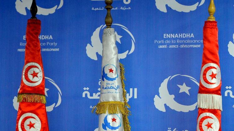 The flag of the Tunisian Islamist party Ennahdha, during a press conference in Tunis (Tunisia) on July 7, 2022. (YASSINE MAHJOUB / NURPHOTO VIA AFP)