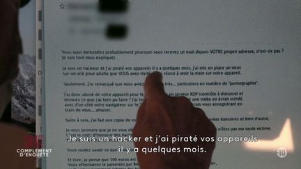 Faux chantage à la webcam mais vraie escroquerie : une victime d'arnaque par "sextorsion" témoigne dans "Complément d'enquête" (COMPLÉMENT D'ENQUÊTE/FRANCE 2)