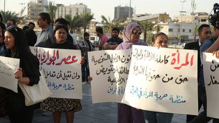 Manifestation à Bagdad le 28 juillet contre le projet de réforme de la "loi sur le statut personnel" (MURTADHA AL-SUDANI / ANADOLU)