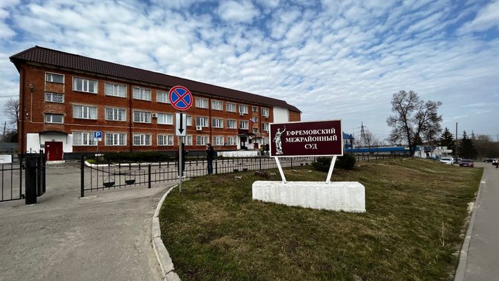 Le tribunal d’Efremov où Aleksei Moskaliov a été condamné à deux ans de prison. Le 6 avril 2023. (FRANCE INFO / RADIO FRANCE)