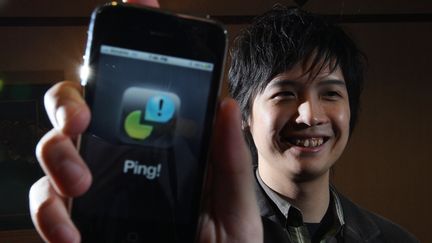 Le réseau social "Ping" accessible depuis un iPhone d'Apple. (STEVE RUSSELL / TORONTO STAR)