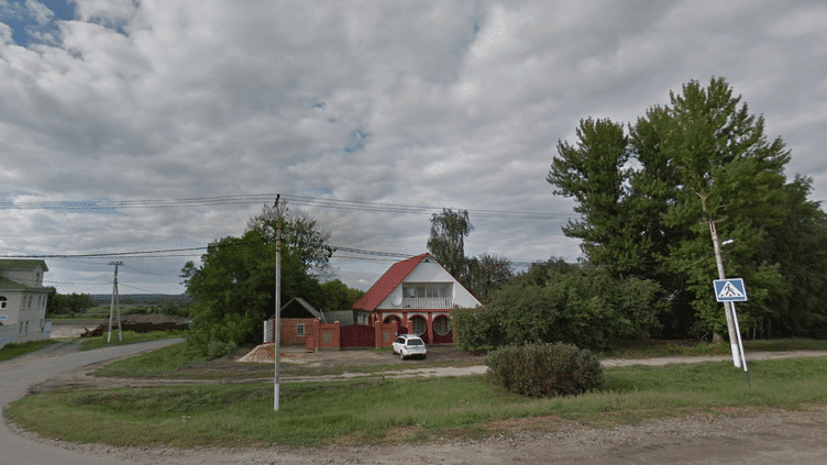 Une vue du village russe de Kozinka, à quelques centaines de mètres de la frontière avec l'Ukraine. (GOOGLE STREET VIEW)