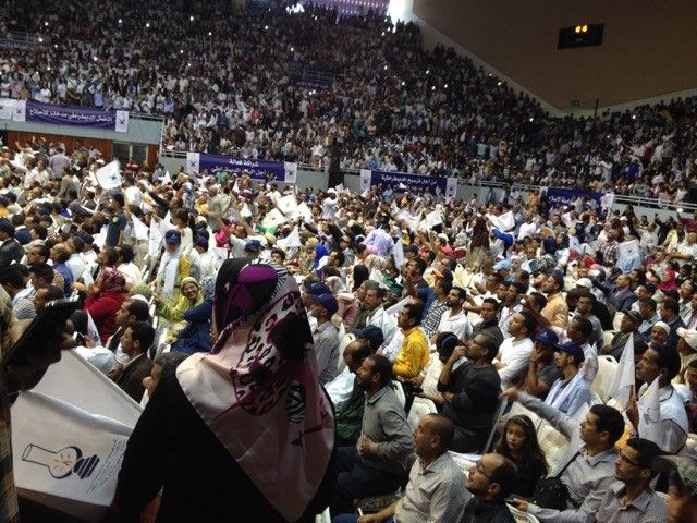 Meeting du PJD à Rabat (Maroc), le 25 septembre 2016 (RADIO FRANCE / JOAN LONGUÉPÉE)