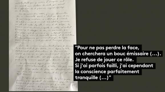 Extrait du courrier signé du juge Lambert, daté du 11 juillet 2017.&nbsp; ((DR))