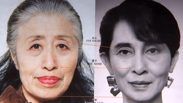 De multiples visages d'inconnus sont utilisés, ici pour "reconstituer" Aung San Suu Kyi 
 (France3/culturebox)