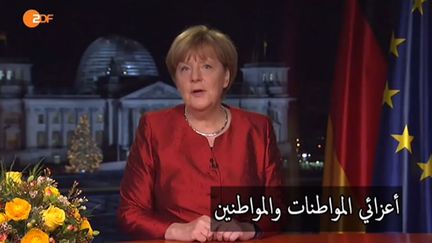 Les voeux du 31 décembre 2015 de la chancelière allemande Angela Merkel, sous-titrés en arabe par la chaîne de télévision publique ZDF. (ZDF ARABIC)